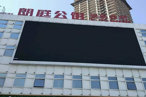 大理朗庭公馆KTV消费价格